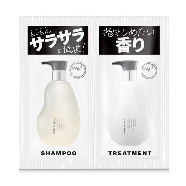 型番：4589514850241ブランド：デイリープラザ商品名：オーガニックフレグランスサラサラシャンプー・トリートメント　MAPUTI　お試しカラー：＊＊