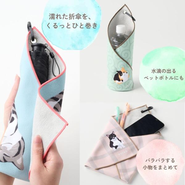 【WEB限定 くっつきタオル】吸水マルチタオル 30×30 ハンカチ レイングッズ カラビナ付き