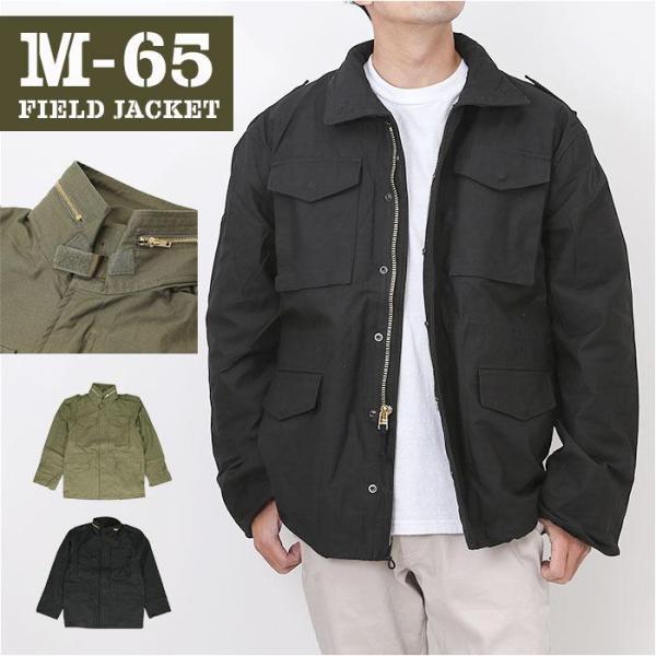 USタイプ M65フィールドジャケット Revival Model : マルイ(丸井)Yahoo