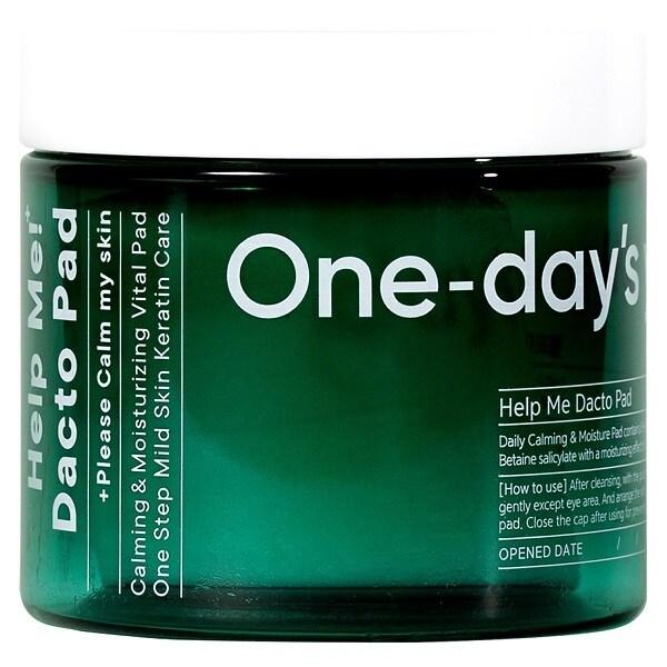 型番：8809452671521ブランド：ワンデイズユー商品名：ワンデイズユー　ヘルプミー！　ダクトパッドカラー：**