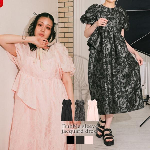 新品タグANDRESD bubble sleeve jacquard dress ANDRESD 【ANDRESD】bubble sleeve jacquard dress : マルイ(丸井