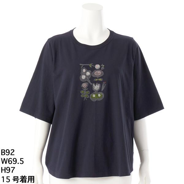 15〜19号]SUPER HAKKA×reiko.matsuno「おはな」刺繍Tシャツ : マルイ