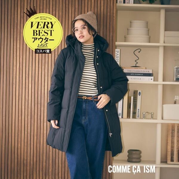 COMME CA ISM（コムサイズム） 【VERYベストアウター大賞 コスパ賞受賞