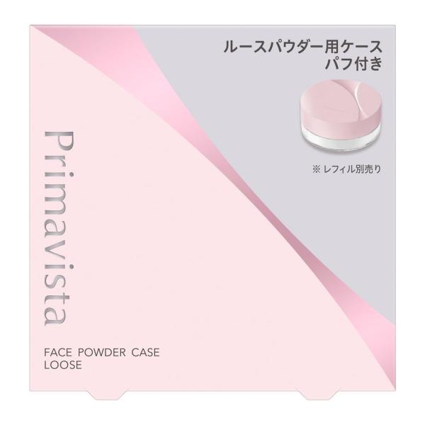 Primavista プリマヴィスタ フェイスパウダー＜ルース＞用 ケース