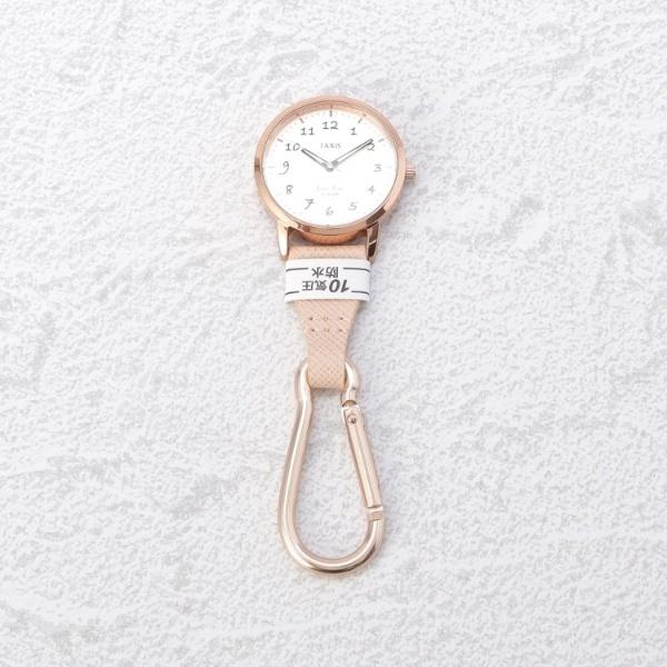 型番：41024506ブランド：ワンズテラス商品名：10気圧防水カラビナ ウォッチカラー：ブラウン（９４３）/ピンク（９７２）