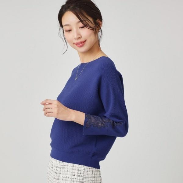 COUP DE CHANCE（クードシャンス） 【手洗い可】オーガンジー刺しゅう