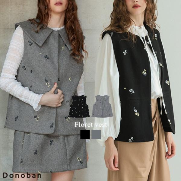 DONOBAN（ドノバン） 【Donoban】フローレットジレ : マルイ(丸井