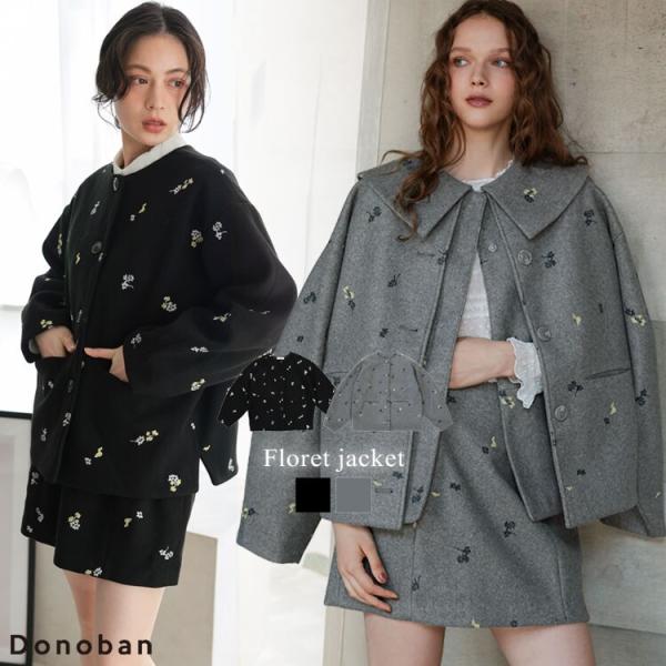 Donoban❢新品交渉可❢新作❢フローレットジャケット DONOBAN（ドノバン） 【Donoban】フローレットジャケット : マルイ