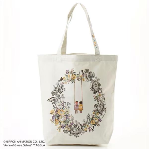 SUPER HAKKA（スーパーハッカ） SUPER HAKKA×世界名作劇場 「赤毛の