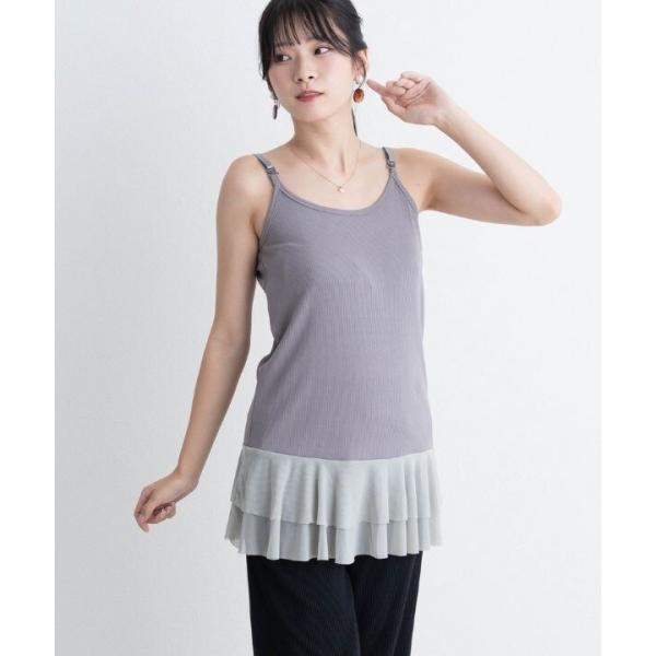 型番：ST-25040ブランド：スウィートマミー商品名：シアーフリル キャミソール　授乳対応 [マタニティ 産前産後]カラー：ブラック/グレー
