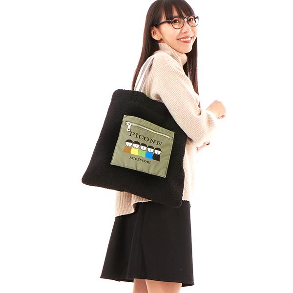 ピッコーネ アチェッソーリ ハンドバック : マルイ(丸井)Yahoo!店 
