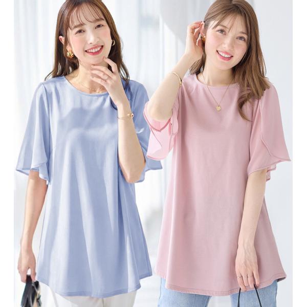 シフォン切替チューリップ袖チュニックＴシャツ