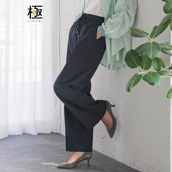 【極・名品パンツ】シェルタリングワイドパンツ