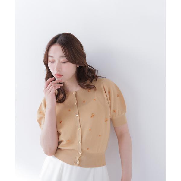 NATURAL BEAUTY BASIC（ナチュラルビューティーベーシック） フラワー