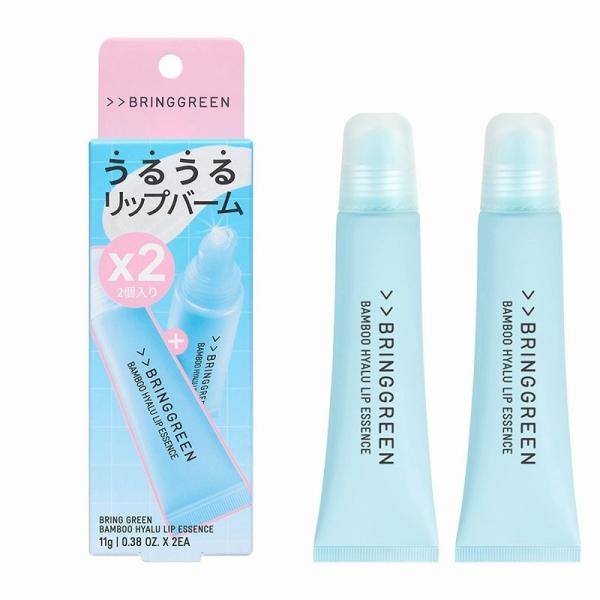 ブリングリーン　バンブーＨリップエッセンス２個入り（韓国コスメ）