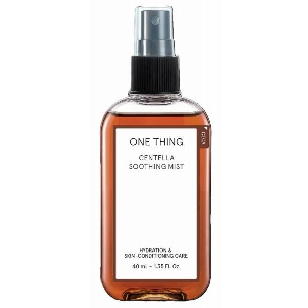 ワンシングCSミストトナー【ミニサイズ】40ml（韓国コスメ
