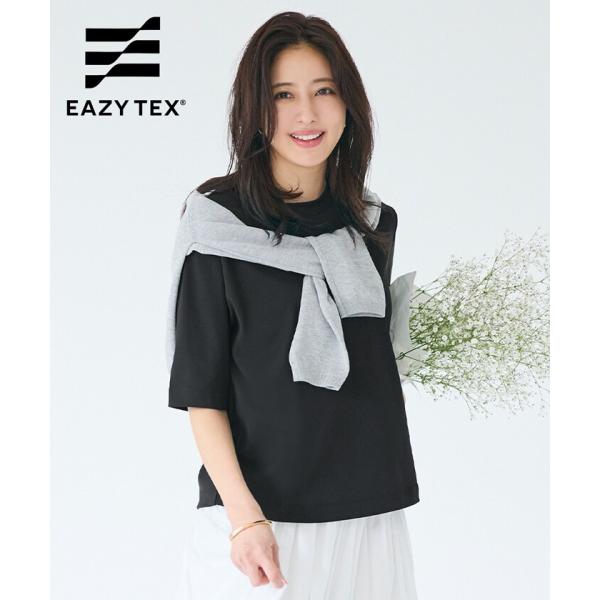 coca（コカ） 【UVカット】EAZY TEX オーバーサイズTシャツ 全2色