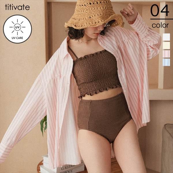 titivate（ティティベイト） UVケアオーバーサイズシャツ/ラッシュ