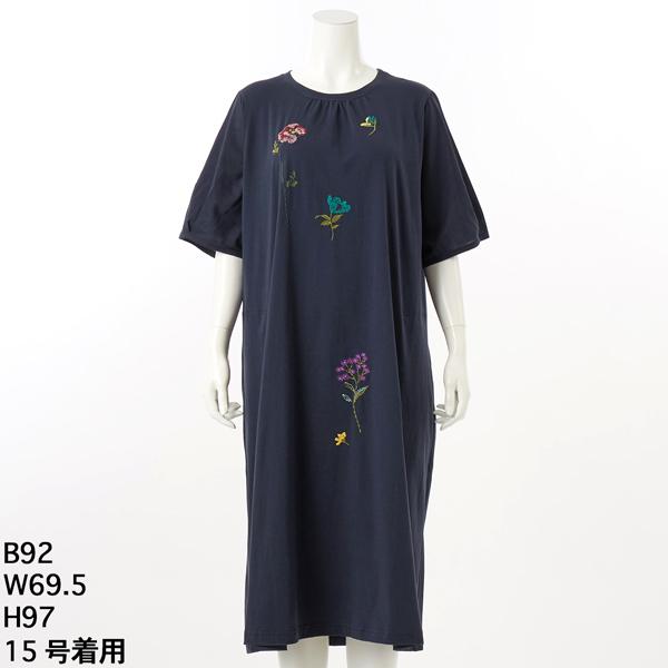 大きいサイズ]ビッグフローラルフラワー刺繍天竺×綿ローンワンピース