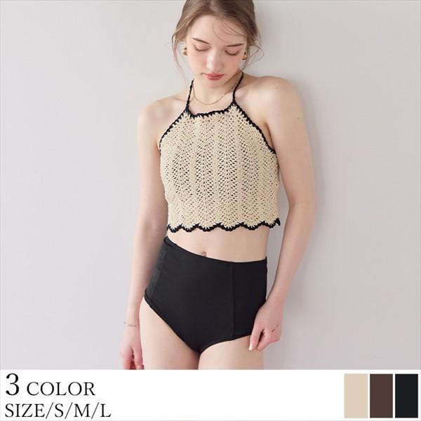 【SEA DRESS】3点セット/クロシェホルターネックトップス×ビキニ/水着＜SM＞