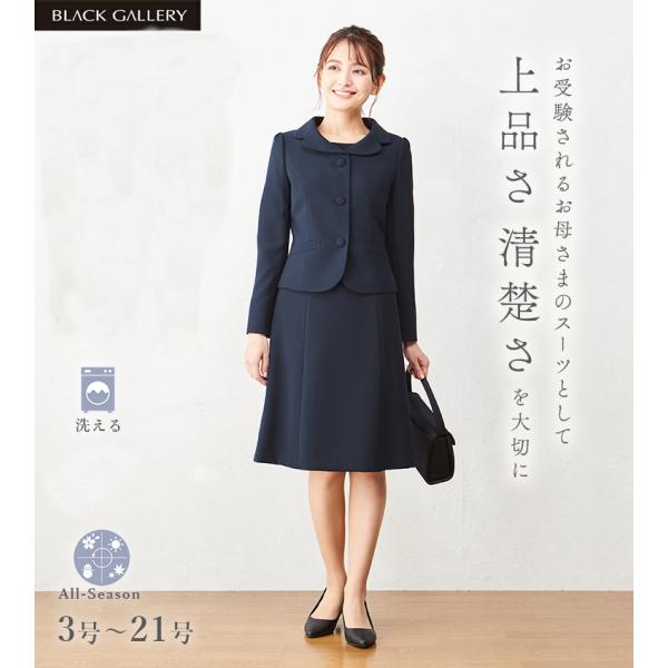 0101marui_to4041627101