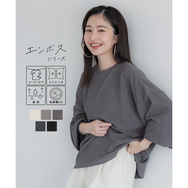 【R♡さま専用】OHGA BOTAN ボタン　トップス　バルーンスリーブ 美品 coca（コカ） エンボス加工 バルーンスリーブ トップス 全5色 : マルイ