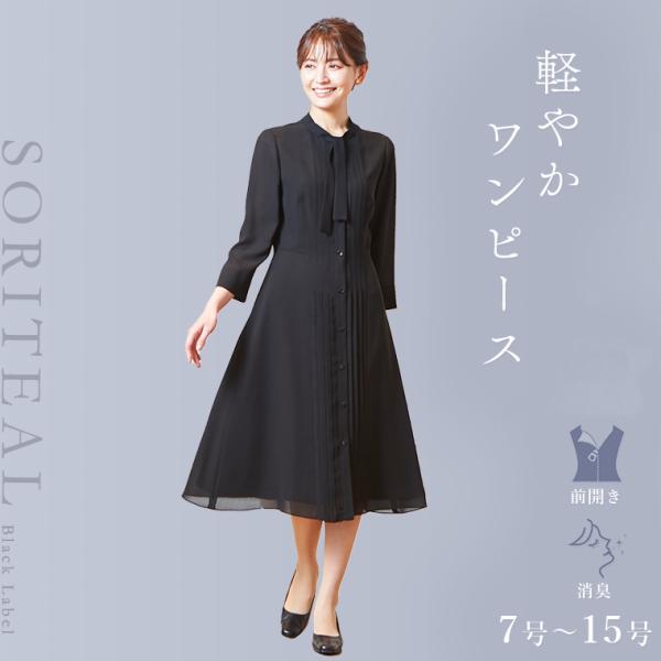 0101marui_to6050471301