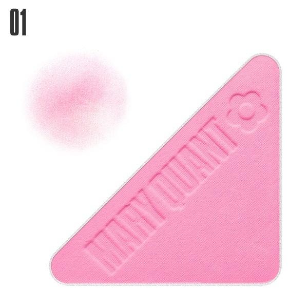 型番：130-020002ブランド：マリークワント商品名：ブラッシュ ベビー ＜チークカラー＞カラー：０１　ハッピーピンク/０２　ラベンダーピンク/０３　シュガーピンク/０４　ピーチピンク/０５　ベビーピンク/０６　マットホワイト/０７　シ...