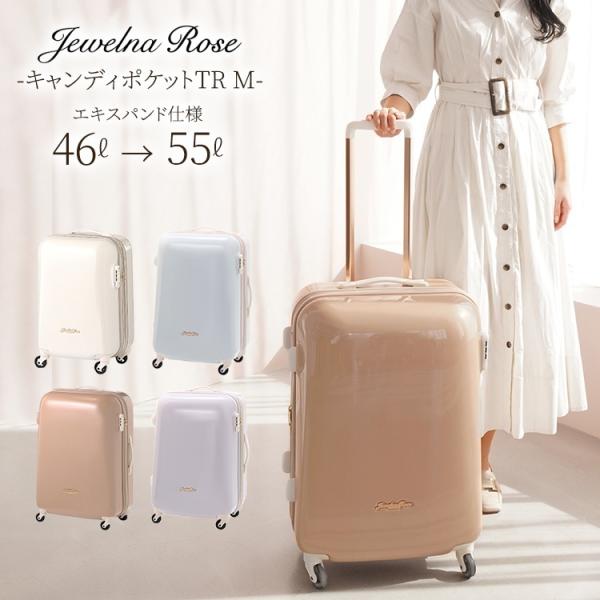 0101marui_to9180853301