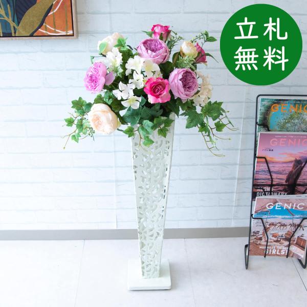 すべての美しい花の画像 綺麗な開店 祝い 花 いらない