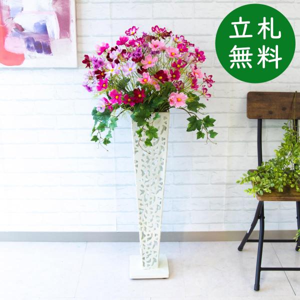 品番：PA560-IR72WH商品サイズ：H約105cm×W約50cm(スタンドサイズ：□15cm/H約74cm)スタンド：アイアンスタンド法人・店舗向けのフェイクフラワースタンド装飾。水やり不要で長期設置に適し、受付・入口・展示場などにお...