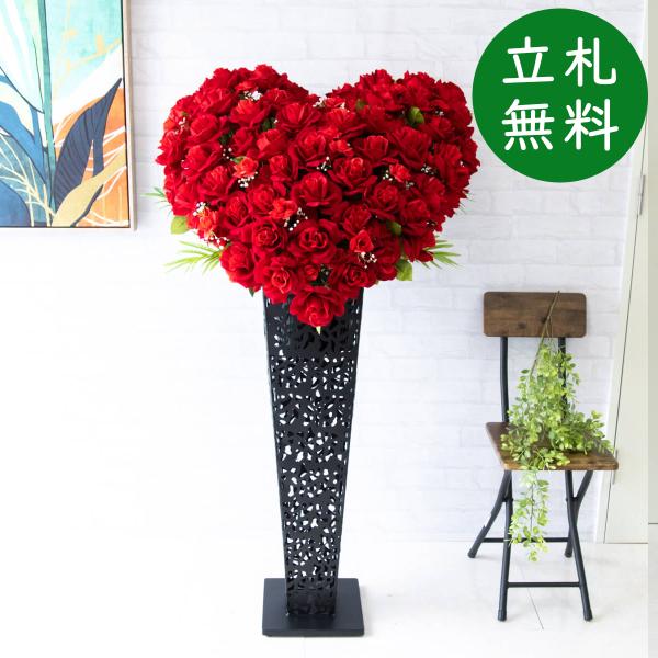 品番：PA610-IR90BK商品サイズ：H約135cm×W約80cm(スタンドサイズ：□23cm/H約90cm)スタンド：アイアンスタンド法人・店舗向けのフェイクフラワースタンド装飾。水やり不要で長期設置に適し、受付・入口・展示場などにお...