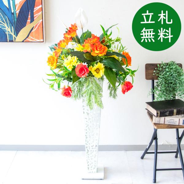 品番：PA815-IR72WH商品サイズ：H約115cm×W約55cm(スタンドサイズ：□15cm/H約74cm)スタンド：アイアンスタンド法人・店舗向けのフェイクフラワースタンド装飾。水やり不要で長期設置に適し、受付・入口・展示場などにお...