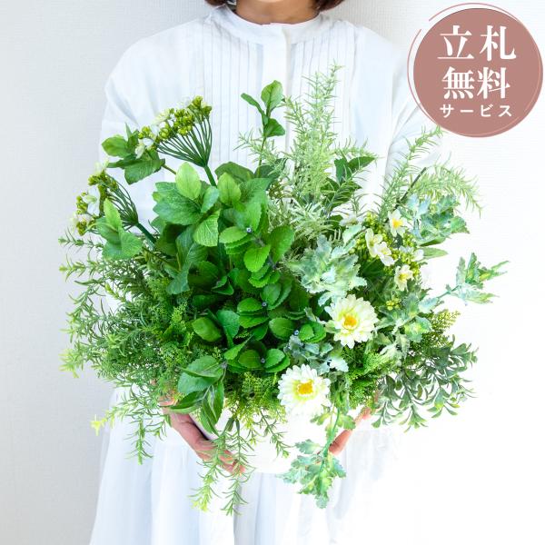 0101pp-shop_pas011