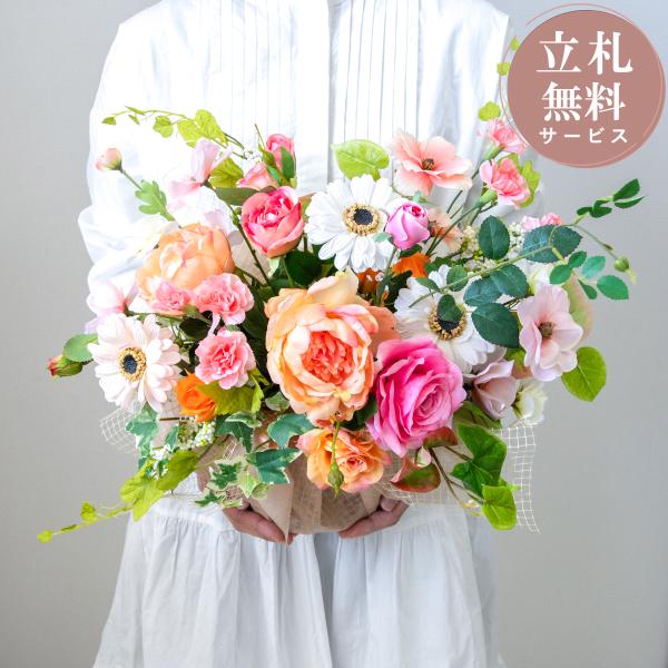 (PAS195)【商品サイズ】H約35cm×W約45cm