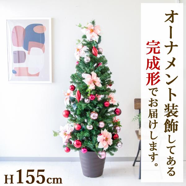 0101pp-shop_pch-xmastree006-m30db