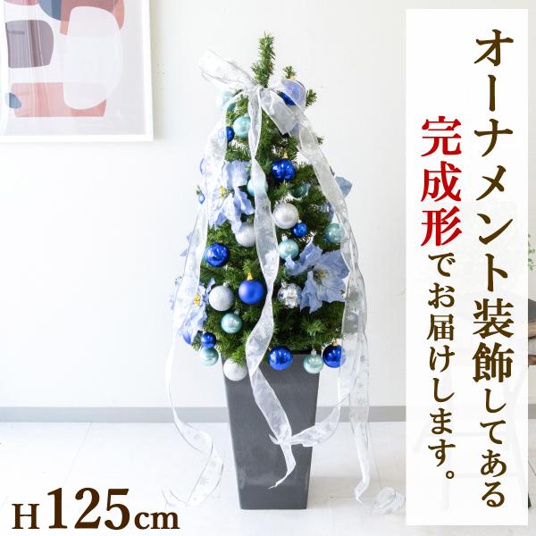 クリスマスツリー飾り 人工花 造花 クリスマス花 フラワー オーナメント 青 ⭐️注意✨ クリスマスツリー 飾り 造花 クリスマス 花 フラワー