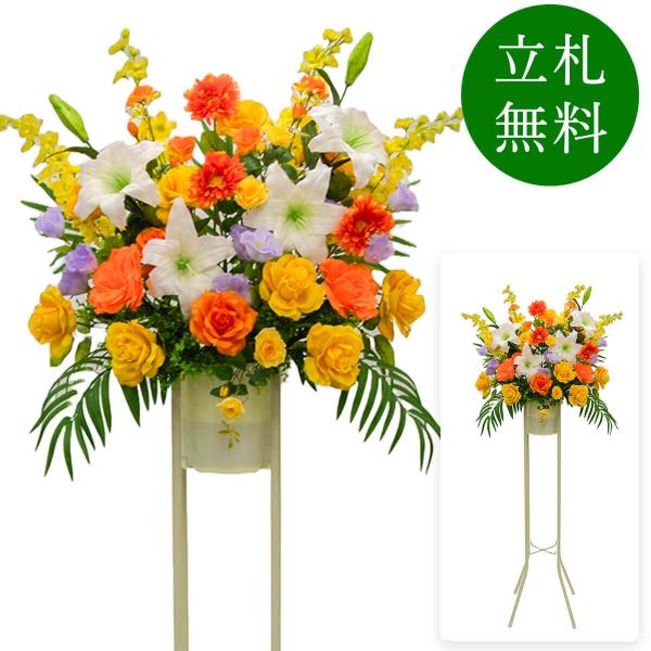 【商品サイズ】H約170cm※販売在庫数以上の数量をご用意できる場合がありますので、ご希望の場合は品番と個数を記載の上、お問い合わせフォームからご連絡ください。