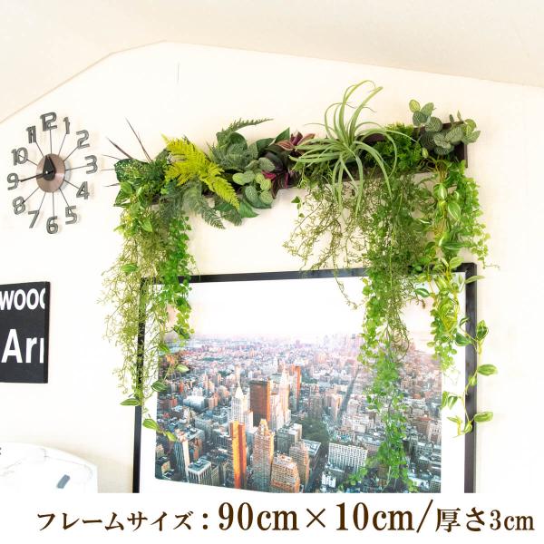 0101pp-shop_pw321-ori-90x10-br