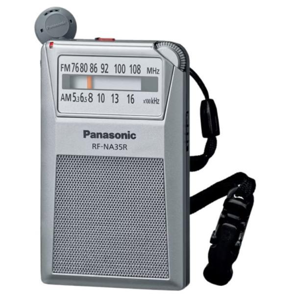 パナソニク[RF-NA35R]メーカー正規仕入れ新品！ＦＭ／ＡＭ　２バンドラジオ