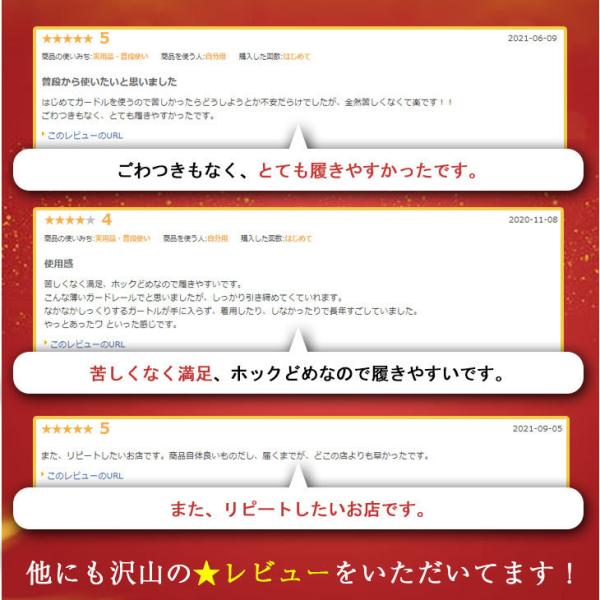 ガードル ホックガードル ハイウエスト 大きいサイズ お腹引き締め 骨盤 補正下着 下半身痩せ 40代 50代 ぽっちゃり ダイエット 4l 5l Buyee 日本代购平台 产品购物网站大全 Buyee一站式代购 Bot Online