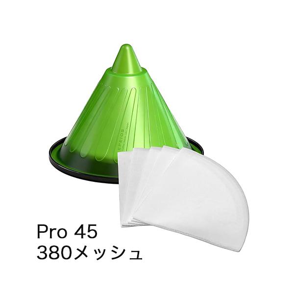 EPEIOS エペイオス コーヒーフィルター Quick Drip Pro45 380メッシュ 5枚入り CF221NKGGL
