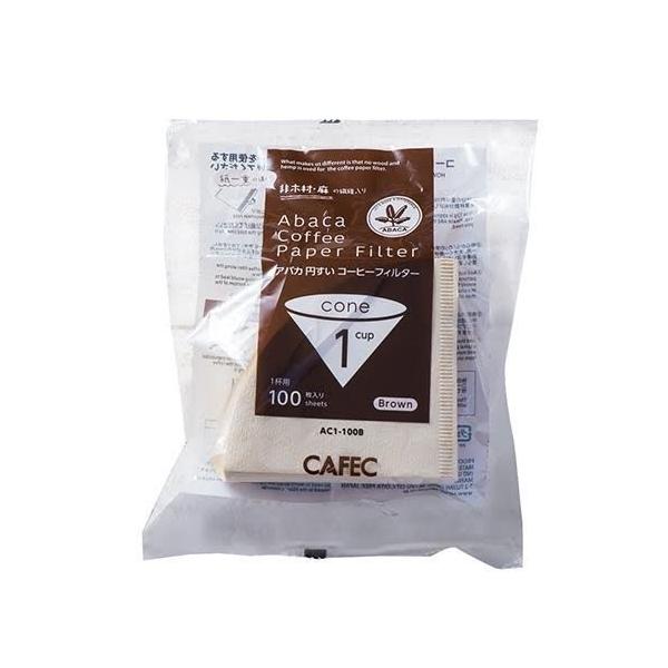 CAFEC AoJ~R[q[tB^[ 100 AC1-100B Brown 1tpibsOsj