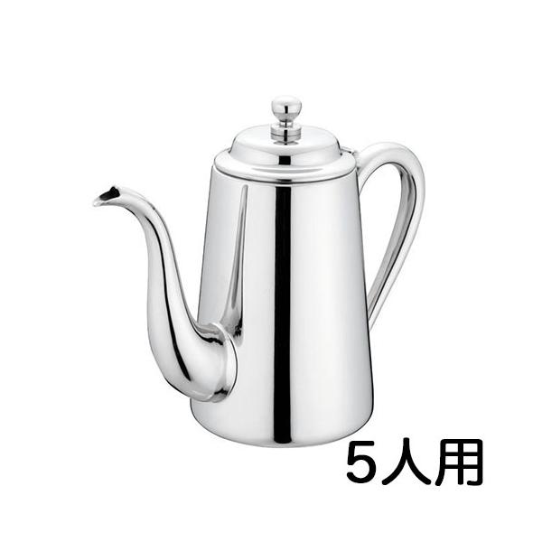 ユキワ　M-5　ポット YUKIWA ユキワ M型コーヒーポット 5人用 M-5 750cc 03031205