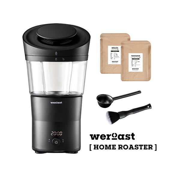 HOME ROASTER本体セット 0141coffee_rsw097bk