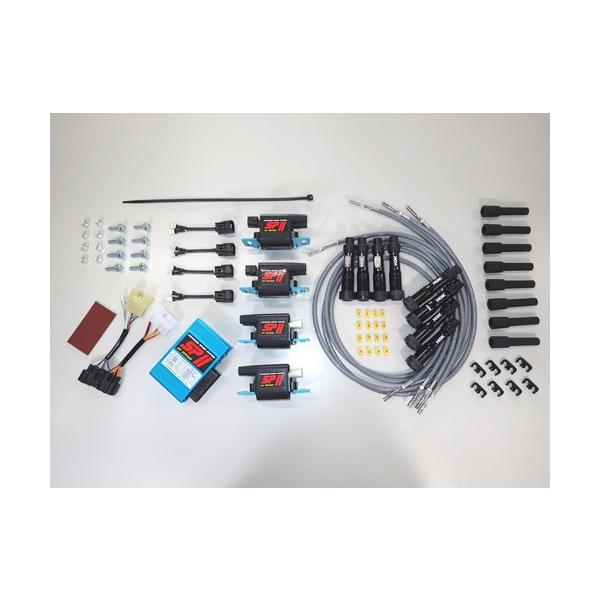 0308P ゼファー1100(-01) ASウオタニ SP2フルパワーKIT : モーター