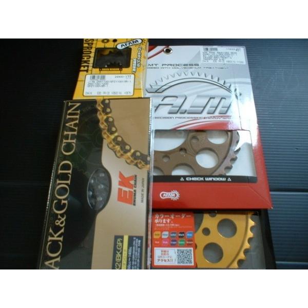 3点セット XAM】 マルケジーニ用 ZX-12R 3点KIT : モーターハウスベスト