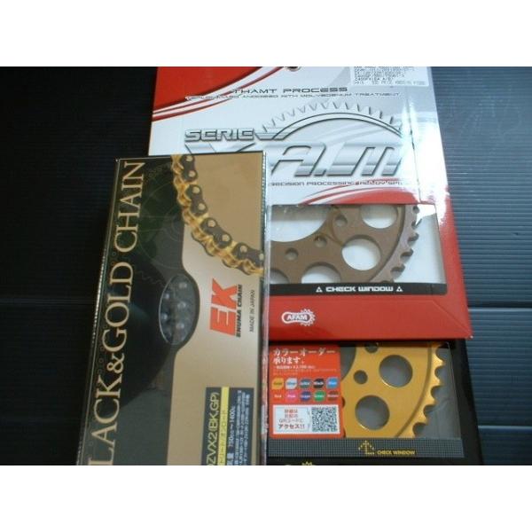 - order page - けい Motorsport Auto - The Z Store - PRICE DROP! Kameari R200