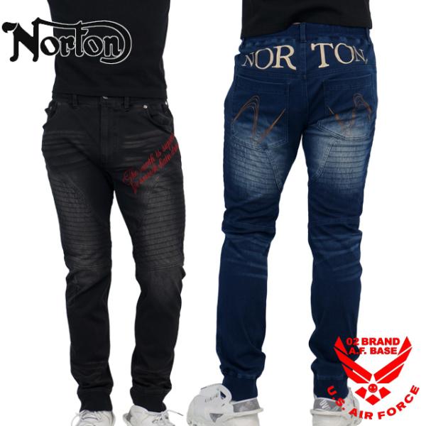 【極美品】Norton ノートン bow 掛け軸 カーマガジン 激レア 廃盤 H017417 NC旋盤 ツガミ M06J | 株式会社 小林機械