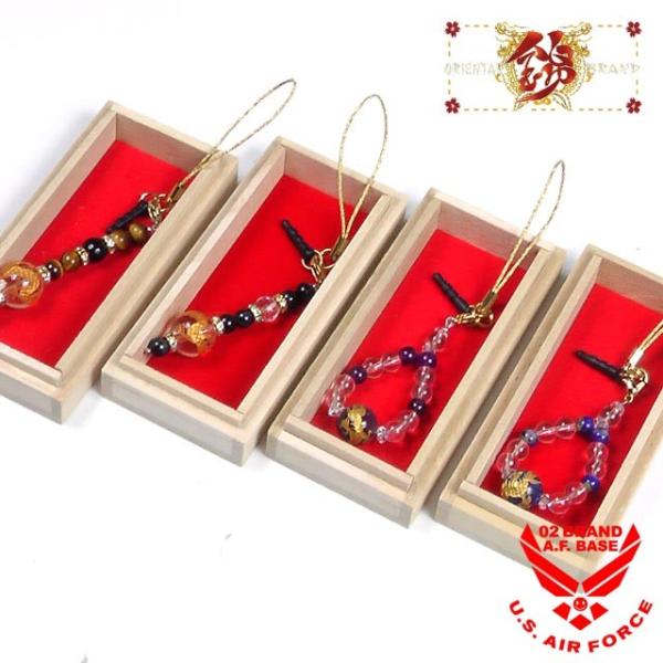 AEgbg!! NISHIKI  p[Xg[58604